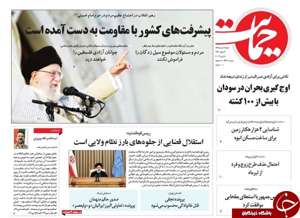 رعب موشک&zwnj;های نقظه زن/ دولت مدیران را به کارمندان ترجیح داد! / ما همه اول هستیم/ خانه&zwnj;دار شدن رویای بی&zwnj;تعبیر
