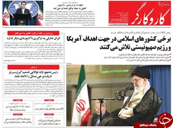 رعب موشک&zwnj;های نقظه زن/ دولت مدیران را به کارمندان ترجیح داد! / ما همه اول هستیم/ بازی انتخابات وسط امتحانات