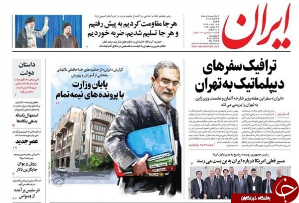 رعب موشک&zwnj;های نقظه زن/ دولت مدیران را به کارمندان ترجیح داد! / ما همه اول هستیم/ بازی انتخابات وسط امتحانات
