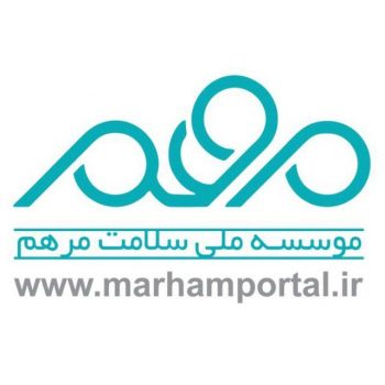 انجام ۲۰ هزارو ۶۰۰ جراحی شکاف لب از سوی موسسه ملی مرهم