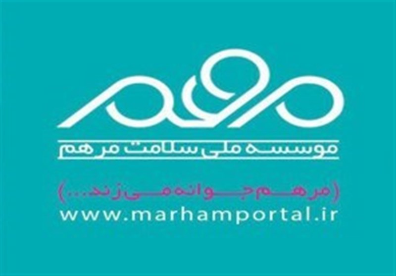 انجام ۲۰ هزارو ۶۰۰ جراحی شکاف لب از سوی موسسه ملی مرهم