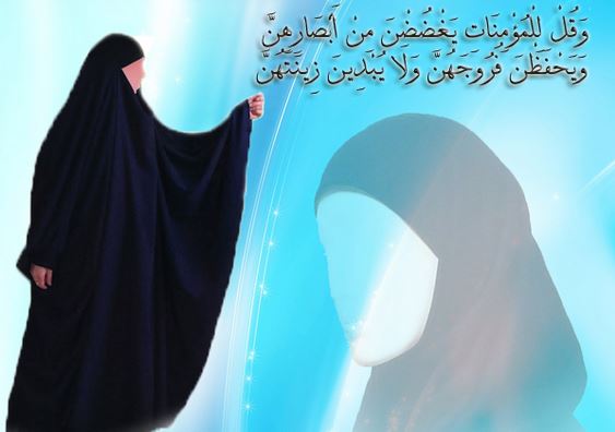 همایش از تبار عاشقی درنراق با تجلیل از برترین&zwnj;ها