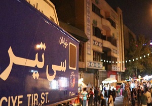 پروژه خیابان ۳۰ تیر فاقد مصوبه شورا و مجوز است