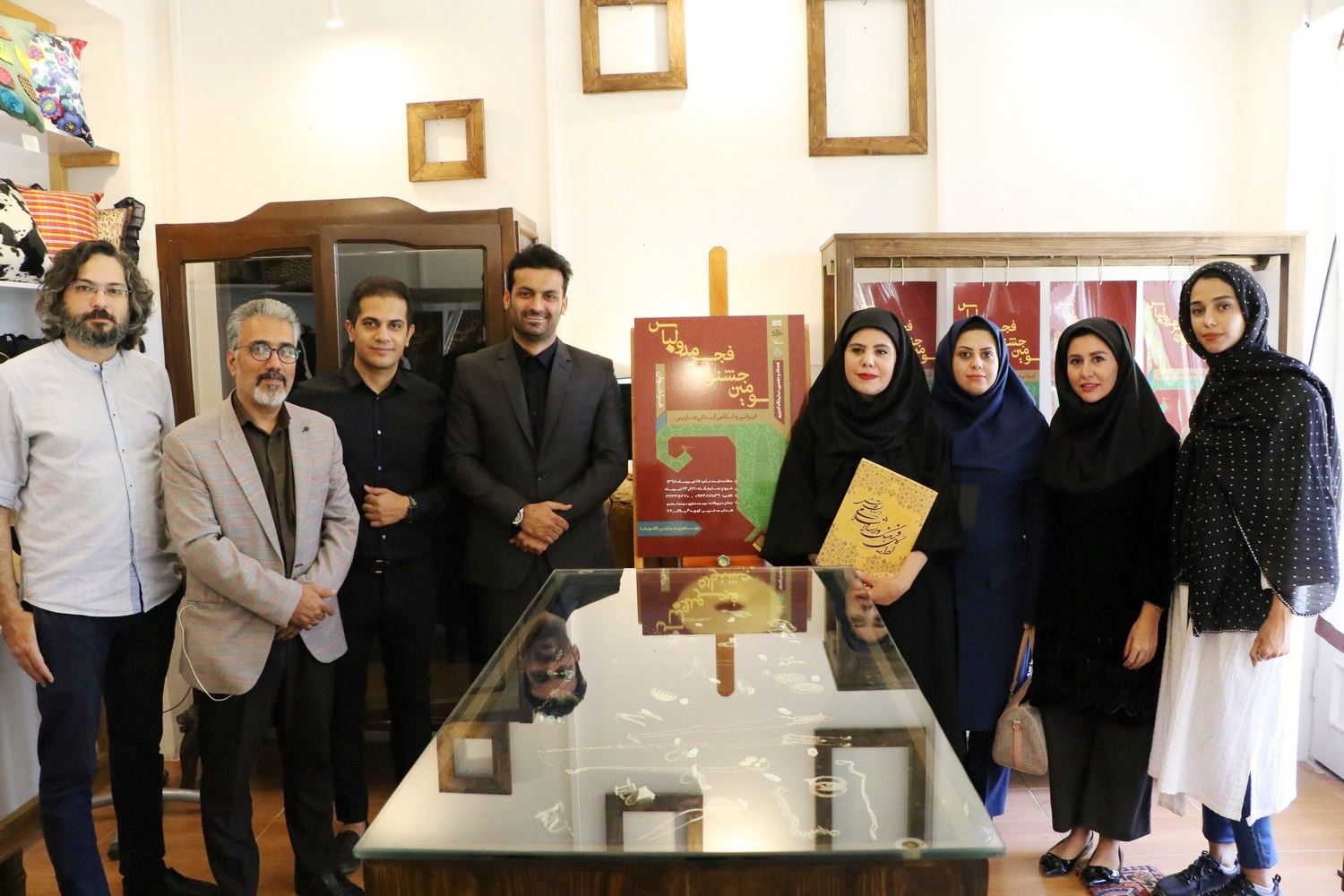 رونمایی از  پوستر جشنواره مد و لباس فجر