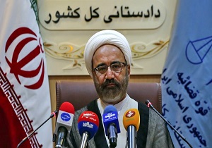 بررسی و تدوین نهایی آئین‌­نامه امور مترجمان رسمی