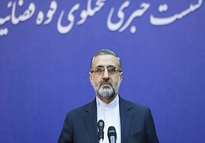 چهارمین نشست خبری سخنگوی قوه قضاییه ۲۱ خرداد برگزار می‌شود