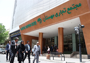 افتتاح نخستین بازار تجاری صنایع دستی کشور در شیراز