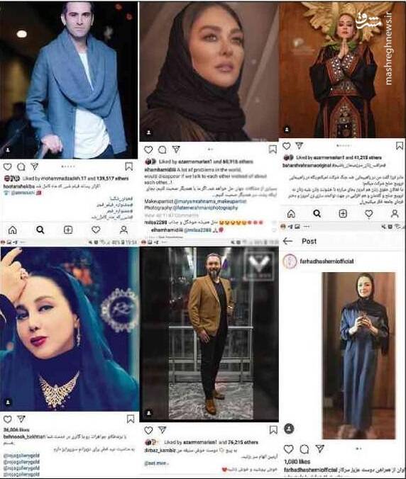 سلبریتی&zwnj;ها چگونه سبک زندگی پرتجمل را تبلیغ می&zwnj;کنند؟