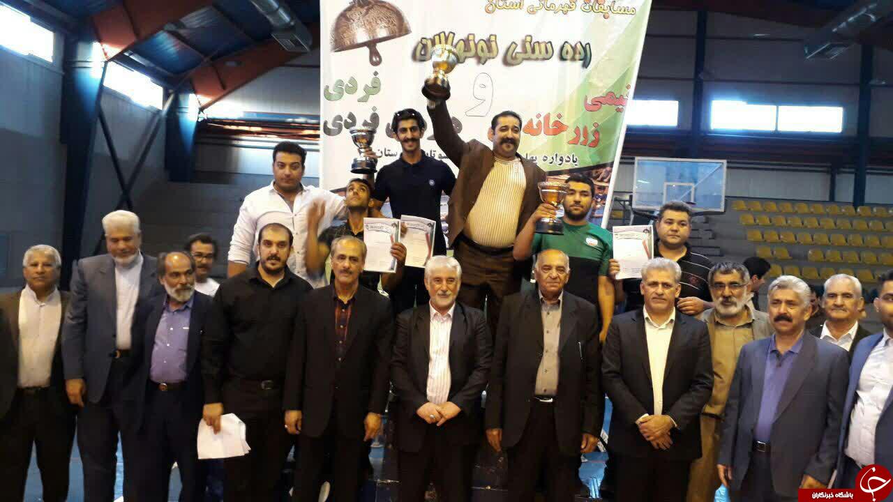 کرمان قهرمان مسابقات زورخانه ای قهرمانی نونهالان استان