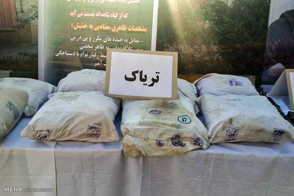 کشف ۱۸ کیلوگرم مواد مخدر در استان مرکزی