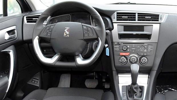 دی اس 5LS