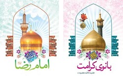 مشهد میزبان شهرداران شهر&zwnj;های شیعی در دهه کرامت
