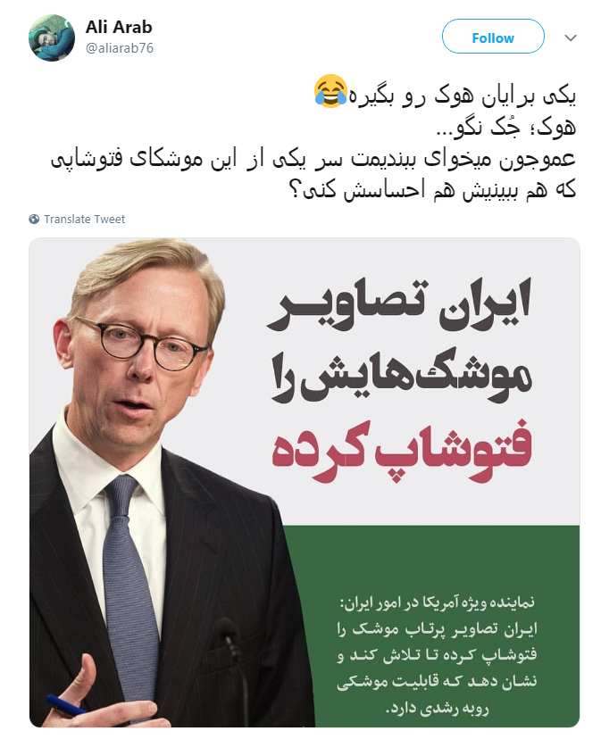 سربازان آمریکایی هم قدرت فتوشاپی ایران رو دیدن که ترسیدند؟؟!