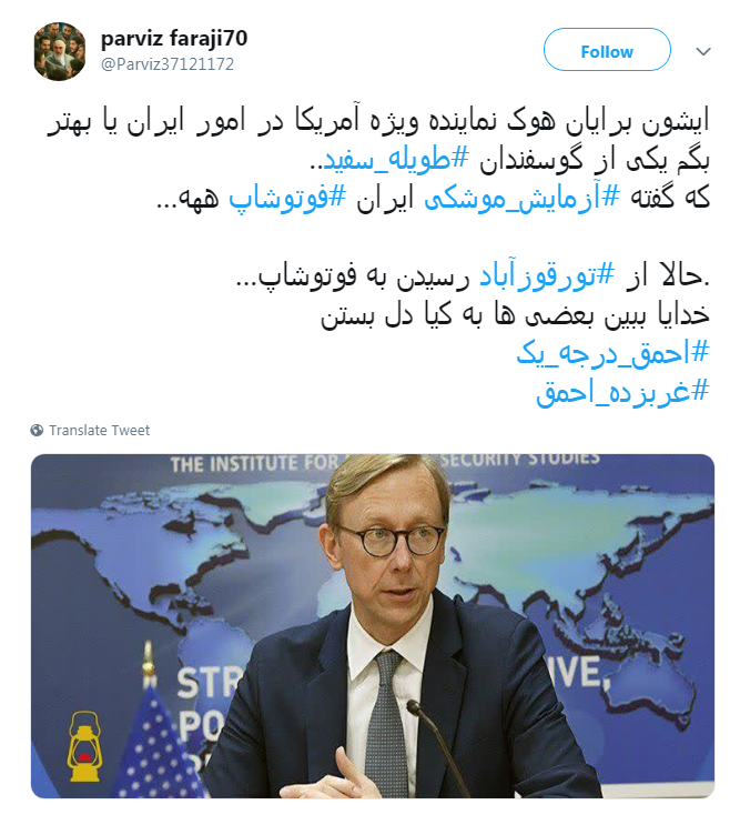 سربازان آمریکایی هم قدرت فتوشاپی ایران رو دیدن که ترسیدند؟؟!