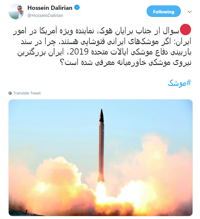 سربازان آمریکایی هم قدرت فتوشاپی ایران رو دیدن که ترسیدند؟؟!