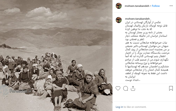 ایرانیان نسبت به اجداد تو لطف کردند/ واکنش محسن تنابنده به توهین بازیکن والیبال لهستان به مردم ایران
