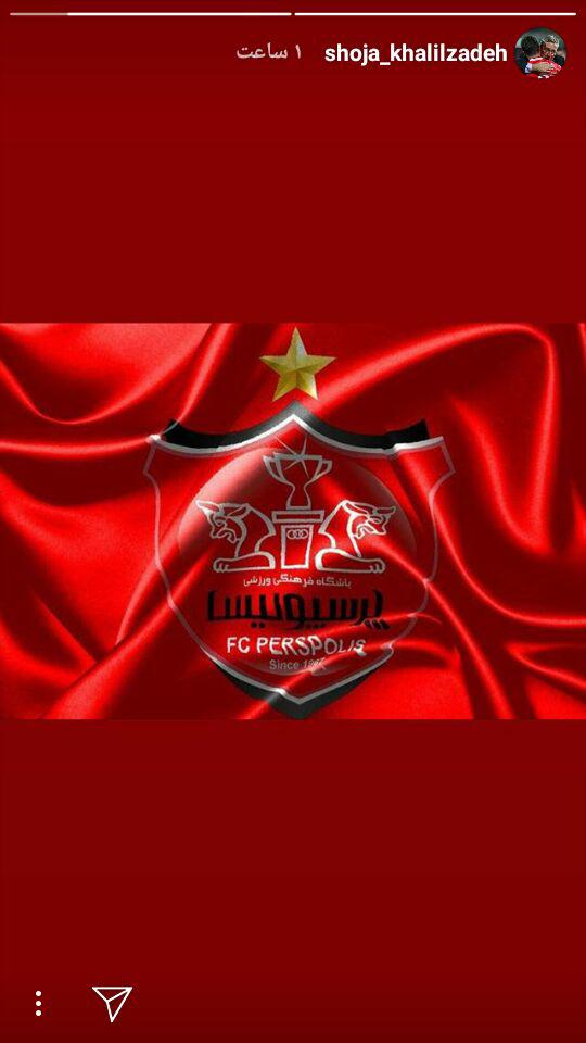 احتمال ماندن خلیل زاده در پرسپولیس قوت گرفت