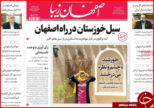 نقره داغ خریداران سکه/ رهن و اجاره دوبرابر شد/ قیمت ها در بازار خودرو در حال کاهش است