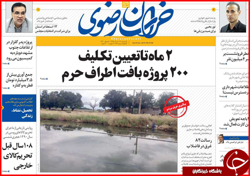 نقره داغ خریداران سکه/ رهن و اجاره دوبرابر شد/ قیمت ها در بازار خودرو در حال کاهش است