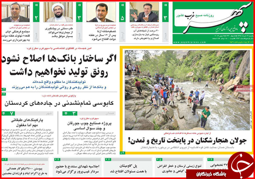نقره داغ خریداران سکه/ رهن و اجاره دوبرابر شد/ قیمت ها در بازار خودرو در حال کاهش است