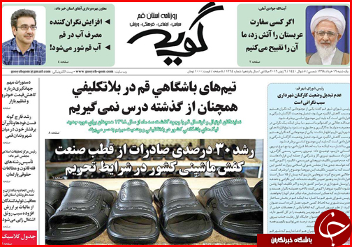 نقره داغ خریداران سکه/ رهن و اجاره دوبرابر شد/ قیمت ها در بازار خودرو در حال کاهش است