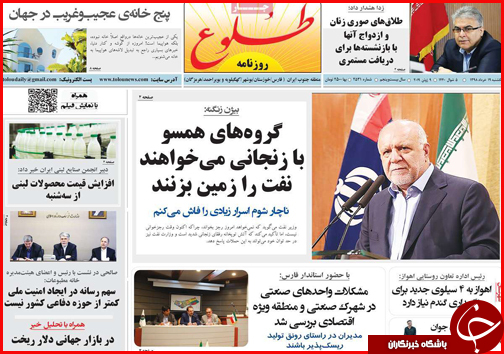 نقره داغ خریداران سکه/ رهن و اجاره دوبرابر شد/ قیمت ها در بازار خودرو در حال کاهش است