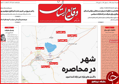 نقره داغ خریداران سکه/ رهن و اجاره دوبرابر شد/ قیمت ها در بازار خودرو در حال کاهش است