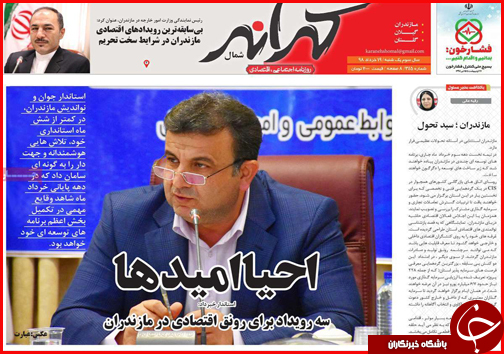 نقره داغ خریداران سکه/ رهن و اجاره دوبرابر شد/ قیمت ها در بازار خودرو در حال کاهش است