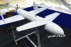 حمله پهپادی ارتش یمن به فرودگاه جیزان عربستان