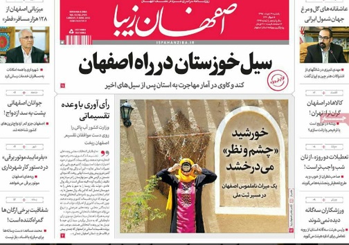 قیمت ها دربازار خودرو درحال کاهش است/ نقره داغ خریداران سکه