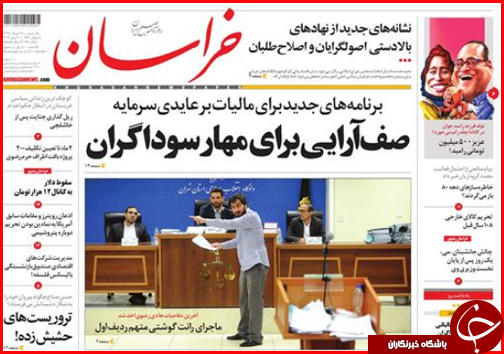 نقره داغ خریداران سکه/ رهن و اجاره دوبرابر شد/ قیمت ها در بازار خودرو در حال کاهش است