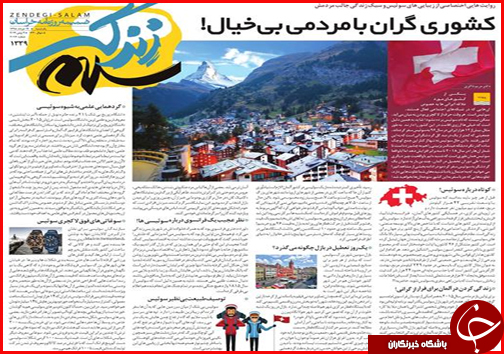 نقره داغ خریداران سکه/ رهن و اجاره دوبرابر شد/ قیمت ها در بازار خودرو در حال کاهش است