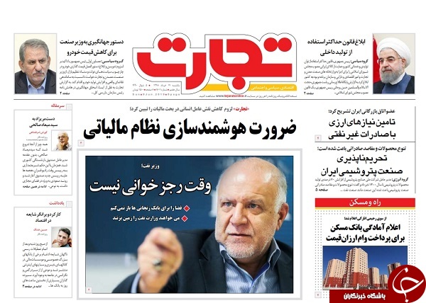 سقوط دلار به کانال ۱۲ هزار تومان/ ژاپن و آلمان میانجی نیستند/ اقتصاد جهان به دنبال نهضت ضد دلار/ بهانه بطحایی را کسی باور نکرد!