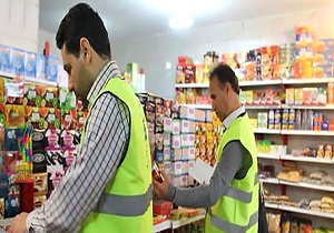 انجام بیش از ۷ هزار بازرسی از واحد&zwnj;های صنفی همدان