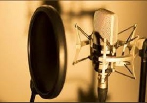 نگاهی به برنامه‌های رادیویی شبکه آبادان امروز نوزدهم خرداد ۹۸
