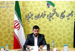 آموزش ایجاد «اشتغال خانگی» رویکرد جدید اردو‌های جهادی