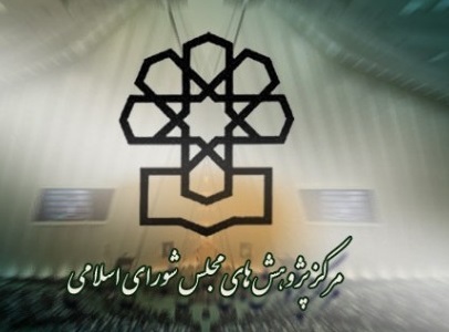 مشکل مسکن تنها با حذف سوداگری و مالیات بر عایدی حل می&zwnj;شود