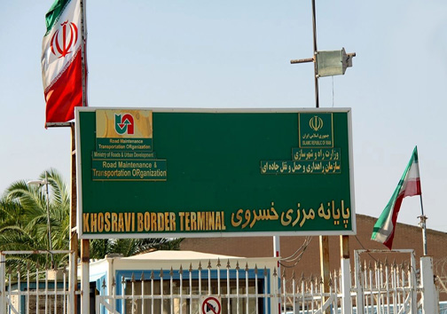 گردشگری مذهبی کرمانشاه ظرفیتی که مغفول ماند/مرز خسروی فرصتی که اگر نبینیم می سوزد