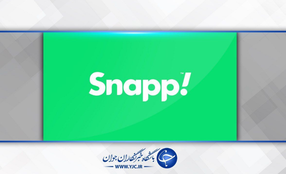 واکنش کاربران به اقدام اسنپ