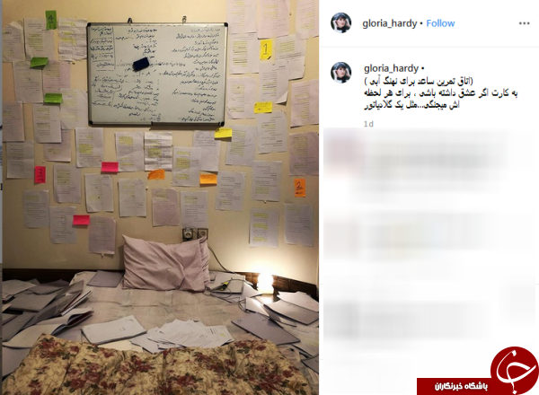 اتاق جنگ&zwnj;زده ساعد سهیلی برای تمرین فیلم نهنگ آبی +عکس