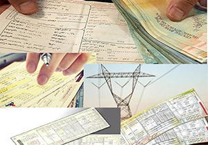 آغاز فرآیند حذف قبوض کاغذی در ۸ شهرستان فارس