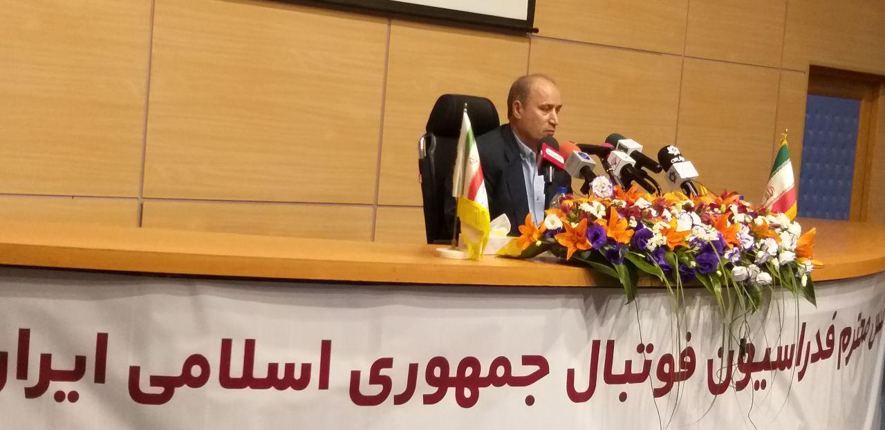 نشست خبری تاج با اصحاب رسانه آغاز شد