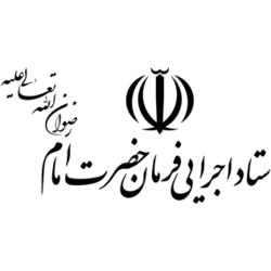 ستاد اجرایی فرمان امام در سیل اخیر مبلغ ۸۰۰ میلیارد تومان اعتبار هزینه نموده است