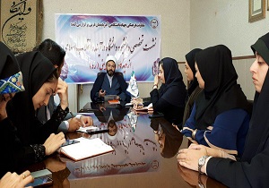 نشست تخصصی دانشجو و دانشگاه در آینده انقلاب اسلامی از دیدگاه امام خمینی (ره) در ارومیه برگزار شد