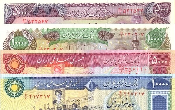 اسکناس&zwnj;هایی که به خاطره&zwnj;ها پیوستند + تصاویر