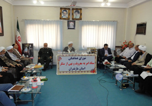 برخورد قاطع دستگاه‌های انتظامی و قضایی با هنجارشکنان سد لفور