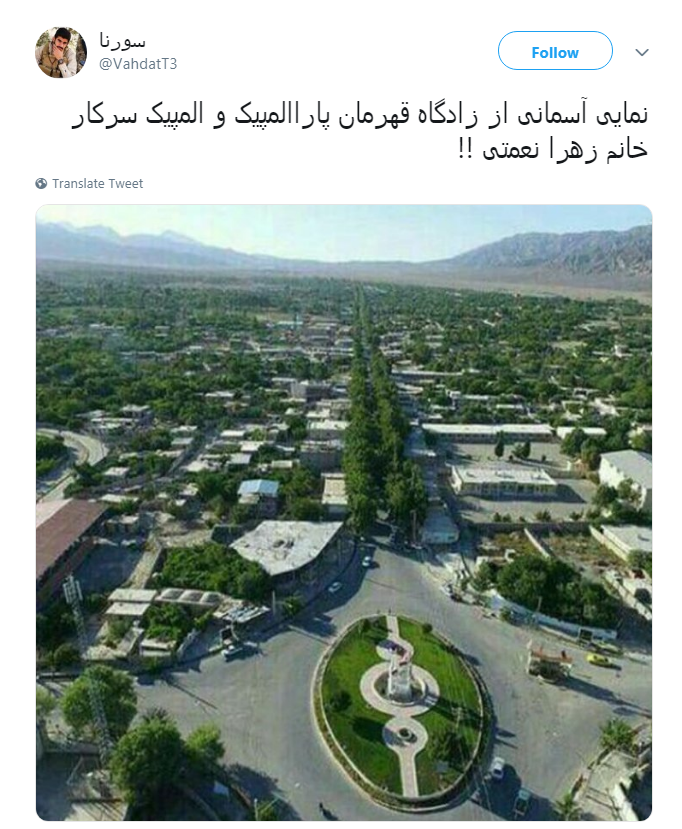 پاسخ زهرا نعمتی به پیشنهاد آذربایجان!