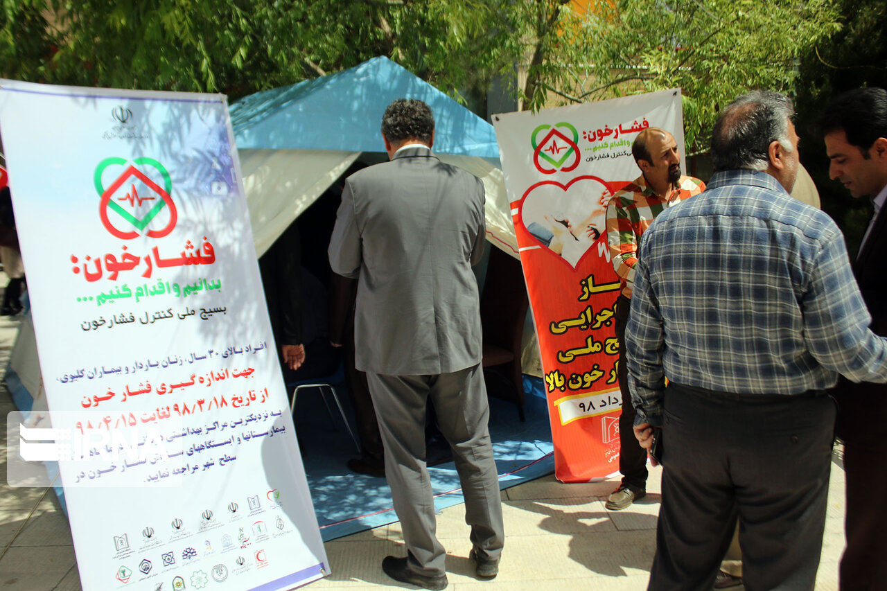 برپایی ۱۰ پایگاه سیار کنترل فشار خون در قوچان