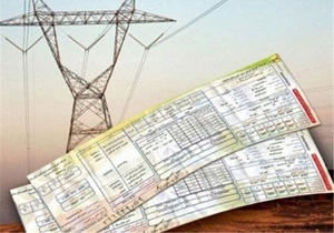 الزام دفاتر پیشخوان دولت ودفاتر ICT روستایی آذربایجان غربی به ثبت شماره تلفن همراه مشترکین برق