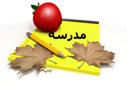برگزاری دومین مرحله شورای راهبردی مدرسه محوری در مهاباد